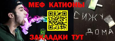 MDMA Premium VHQ Балаково
