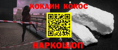 MDMA Premium VHQ Балаково