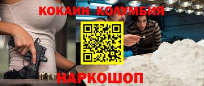 MDMA Premium VHQ Балаково