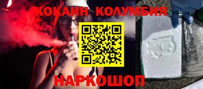 прущая мука Балашиха