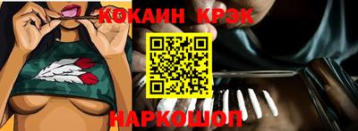 MDMA Premium VHQ Балаково