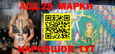 прущая мука Балашиха