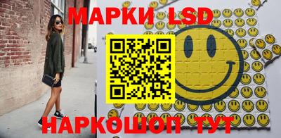 MDMA Premium VHQ Балаково