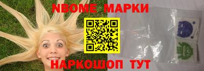 прущая мука Балашиха