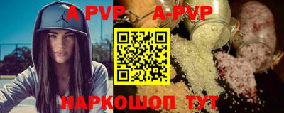 прущая мука Балашиха