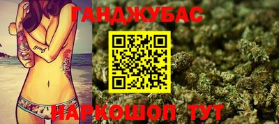 прущая мука Балашиха