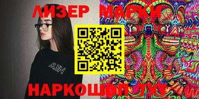 прущая мука Балашиха