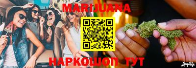 MDMA Premium VHQ Балаково