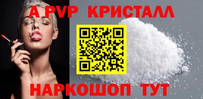 прущая мука Балашиха