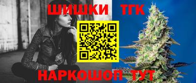 MDMA Premium VHQ Балаково