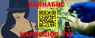 MDMA Premium VHQ Балаково