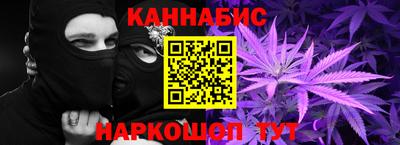 MDMA Premium VHQ Балаково