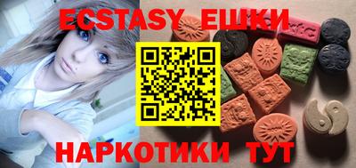 прущая мука Балашиха