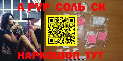 MDMA Premium VHQ Балаково