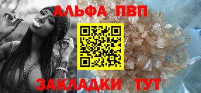 MDMA Premium VHQ Балаково