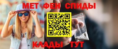 прущая мука Балашиха
