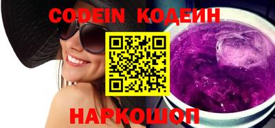 MDMA Premium VHQ Балаково