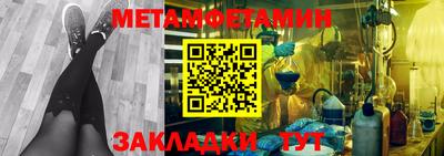 MDMA Premium VHQ Балаково