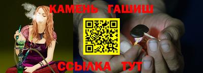 прущая мука Балашиха