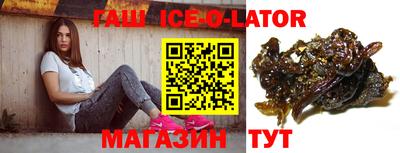 MDMA Premium VHQ Балаково