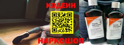 MDMA Premium VHQ Балаково