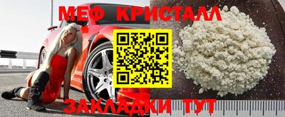 прущая мука Балашиха